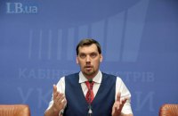 Гончарук обсудил с премьером Польши автомобильные грузовые перевозки