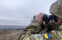 РФ не отводит технику и военных от границ с деоккупированными областями, – ГПСУ