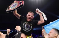 Берінчик за очками здолав Наваррете і став чемпіоном світу за версією WBO
