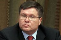 Улюкаев заявил, что экономика РФ достигла "хрупкого дна" 