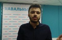Российского оппозиционера за сутки вывезли из Москвы на военную службу на Новой Земле
