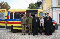 Предстоятель ПЦУ передав для потреб Луганщини "швидку"