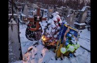 В Харкові затримали вандала, який вкрав прапор з могили військовослужбовця