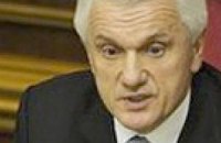 Литвин поставил Раду перед выбором: или работать, или самораспуститься 