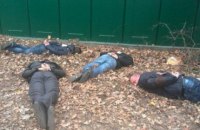 В Одессе за взятку в 50 тысяч задержали двух полицейских