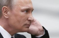 Bloomberg рассказало об опасениях Путина относительно Трампа