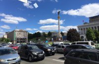 Зеленський призначив нових керівників райадміністрацій Києва