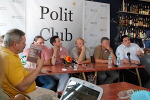 Галичина в поисках компромисса