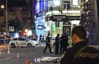 ​Раненный возле Харьковского горсовета охранник дал показания полиции