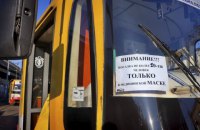 Кабмін дозволив міським перевізникам брати пасажирів за кількістю сидячих місць
