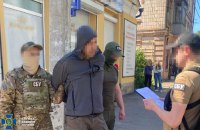 Зрадникові, який готував атаку ворога на Рівненську область, загрожує довічне