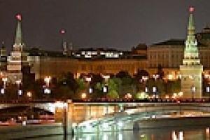 Москва оказалась на 56-м месте среди самых дорогих городов мира