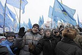 Партия регионов собирает людей под ЦИКом