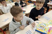 Українізована школа – стратегічна зброя проти російської агресії