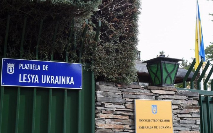 За масовою розсилкою листів із вибухівкою можуть стояти російська розвідка і ультраправі терористи, – NYT