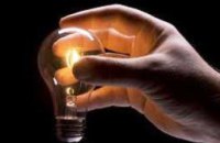 Укренерго: у вівторок обмеження електрики діятимуть усю добу
