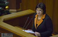 Конкурент Насирова отказался от "утешительной" должности