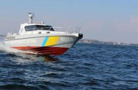 Украина проложит границу с Россией в Азовском и Черном морях
