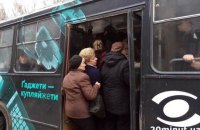 В Тернополе повторно повысили цены на проезд
