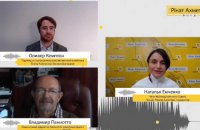 3,5 млн пострадавших от вооруженного конфликта на Донбассе получили помощь от Рината Ахметова, – результаты исследования