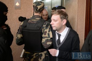 "Правый сектор" ожидает от РФ заявлений об украинцах с ядерными боеголовками