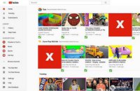 YouTube перестанет монетизировать низкокачественные видео для детей