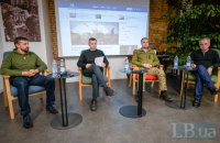 «2024: виклики і перспективи». У Києві відбулася дискусія «Нової країни» за участю Буданова, Марченка, Рахманіна (репортаж)