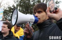 У Севастополі побили координатора місцевого Євромайдану