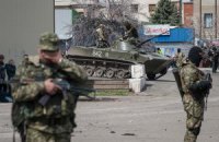 В Славянске обстреляли гражданский вертолет