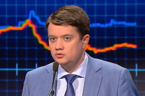 Разумков: новий закон про статус Донбасу почнуть писати після саміту "нормандської четвірки"