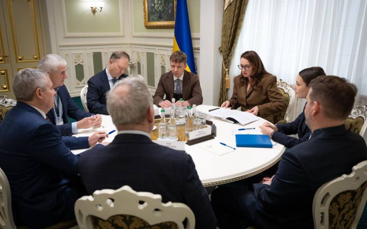 Свириденко зустрілася з новообраною наглядовою радою «Нафтогазу України»