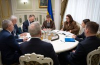 Свириденко зустрілася з новообраною наглядовою радою «Нафтогазу України»