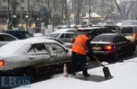 Киевские пробки с начала года попали в ТОП Яндекса