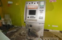 В Киеве вторую ночь подряд произошла попытка подорвать банкомат