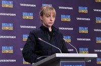 Звернення про зникнення 4242 дітей зафіксували в Нацполіції 