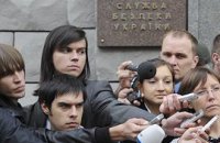 СБУ продолжает допрашивать журналистов