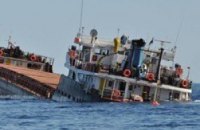 Семерых украинцев с затонувшего у берегов Турции судна до сих пор ищут 