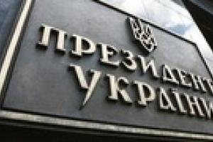 Замом Веры Ульянченко стал генерал СБУ