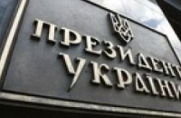 Замом Веры Ульянченко стал генерал СБУ
