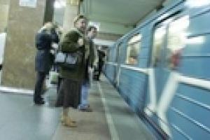 В Харьковском метро произошел пожар