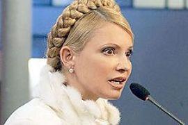 Тимошенко поругалась с губернаторами