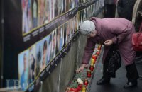 "Небесная сотня" пополнилась еще одним активистом 