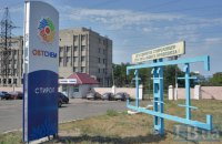 При "ДНР" горловский "Стирол" выпускает лишь пластиковые стаканчики