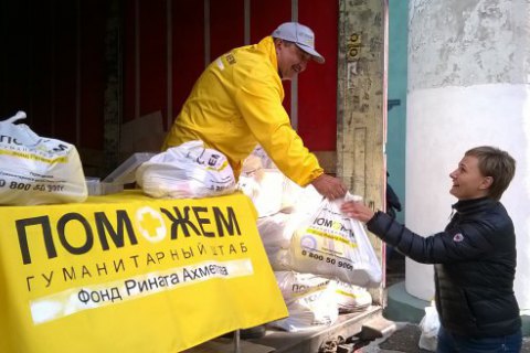 В апреле Штаб Рината Ахметова доставит помощь для 46 населенных пунктов 