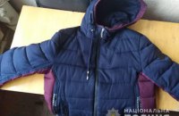 В Измаиле вор-рецидивист во время суда украл куртку с деньгами 