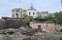 Вранці росіяни завдали удару по Торецьку, попередньо, авіабомбами, — Кириленко