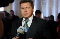 Алексей Азаров: Соглашение с ЕС должно быть подписано на выгодных для Украины условиях