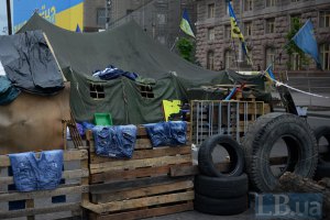 На Майдане останется всего одна палатка