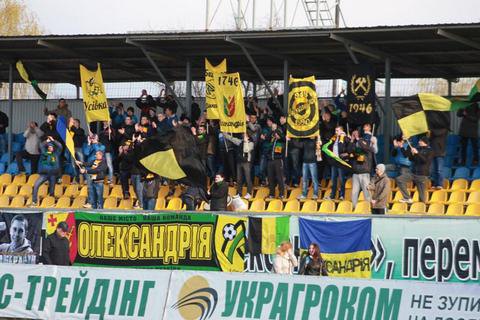 "Александрия" выбыла из розыгрыша Лиги Европы