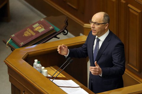 Парубій упевнений, що Суд не скасує закон про люстрацію, незважаючи на тиск